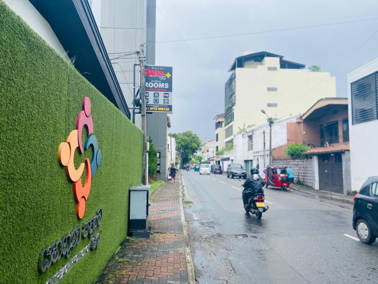 Relax On Plus Hotel 可倫坡 外观 照片